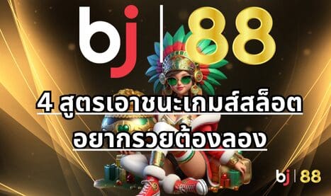 แทงบอล,แทงบอลออนไลน์,เว็บบอลออนไลน์,พนันบอล,พนันบอลออนไลน์,เว็บแทงบอล