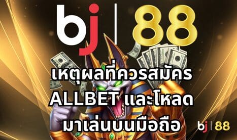 KEYWORD : แทงบอล,แทงบอลออนไลน์,เว็บบอลออนไลน์,พนันบอล,พนันบอลออนไลน์,เว็บแทงบอล