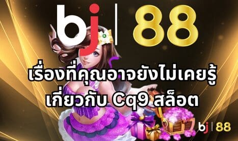 แทงบอล,แทงบอลออนไลน์,เว็บบอลออนไลน์,พนันบอล,พนันบอลออนไลน์,เว็บแทงบอล
